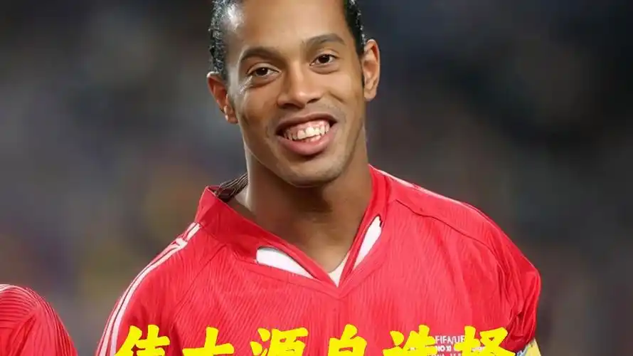 美国对外加
